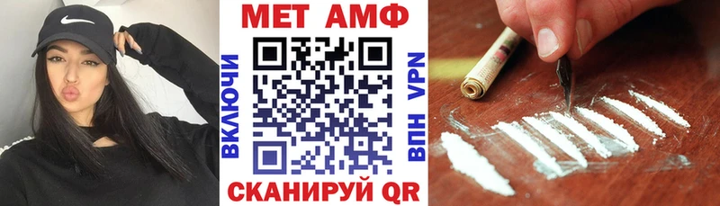 сколько стоит Гагарин АМФЕТАМИН Розовый