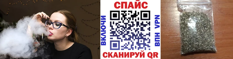 маркетплейс официальный сайт  Гагарин  БУТИРАТ буратино  где можно купить  