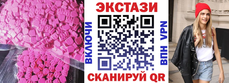 продажа наркотиков Гагарин Ecstasy louis Vuitton