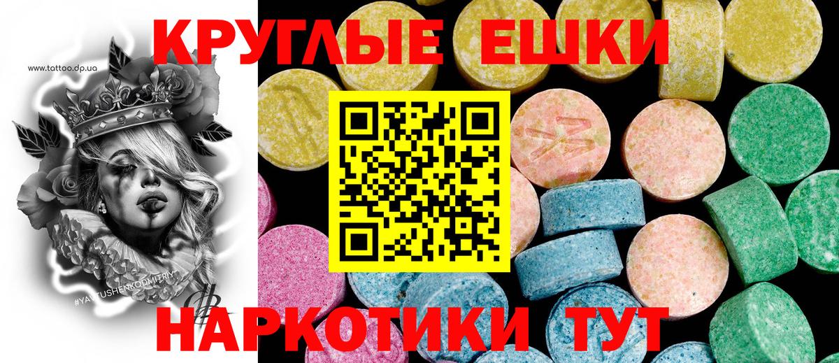 Ecstasy louis Vuitton Гагарин