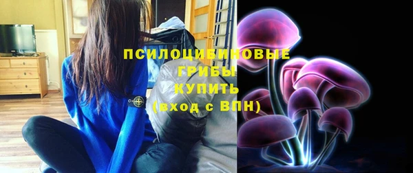 круглые Абинск