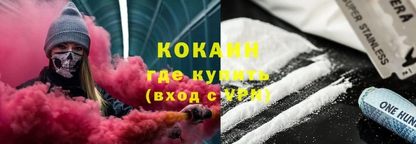 ALPHA-PVP Алексеевка