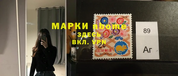 ГАЛЛЮЦИНОГЕННЫЕ ГРИБЫ Алзамай