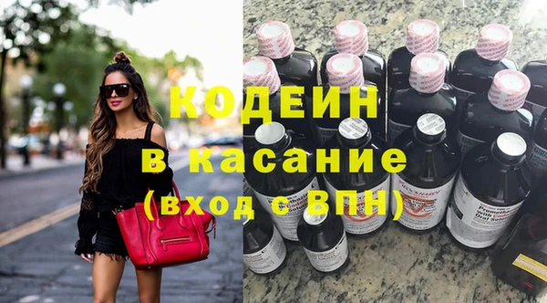 марки lsd Абдулино