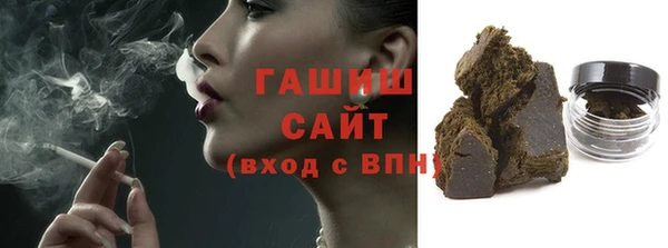 гидра Алексин