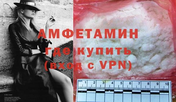 марки lsd Абдулино
