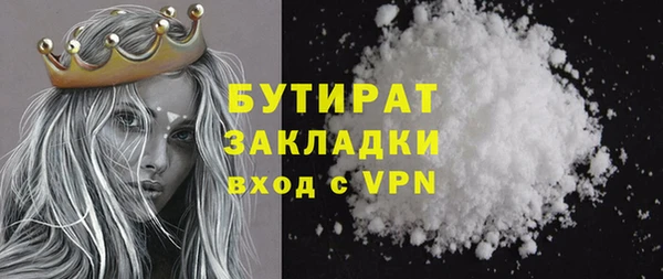 марки lsd Абдулино
