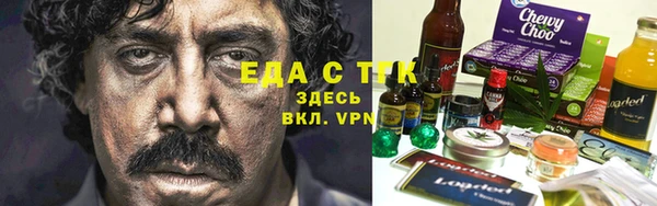 круглые Абинск