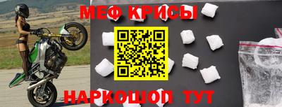 дурь Малгобек