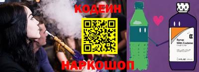 дурь Малгобек