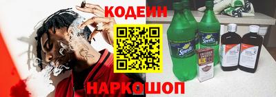 соль курить ск Малоярославец