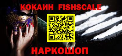 соль курить ск Малоярославец