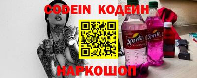 соль курить ск Малоярославец