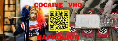 дурь Малгобек