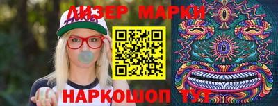дурь Малгобек