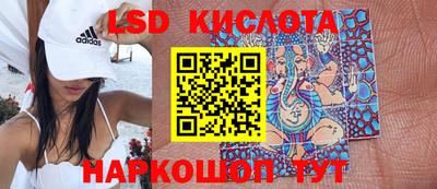 дурь Малгобек