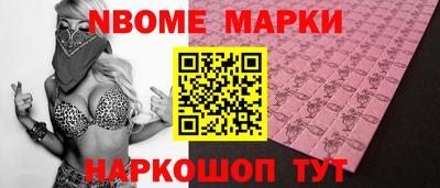 соль курить ск Малоярославец