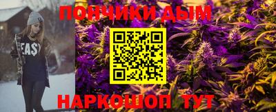 соль курить ск Малоярославец