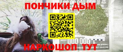 соль курить ск Малоярославец