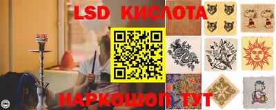 дурь Малгобек