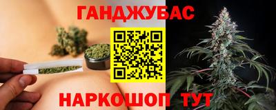 соль курить ск Малоярославец