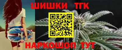 дурь Малгобек