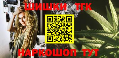 соль курить ск Малоярославец