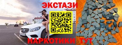 дурь Малгобек