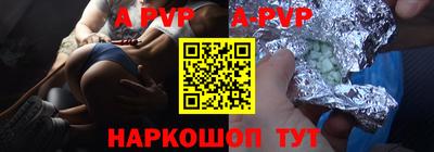 соль курить ск Малоярославец