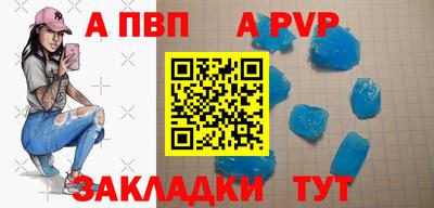 соль курить ск Малоярославец