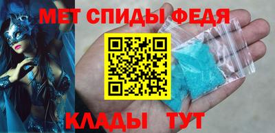 соль курить ск Малоярославец