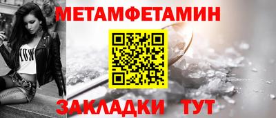 дурь Малгобек