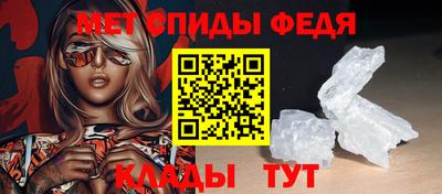 наркотики Мариинск