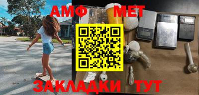 соль курить ск Малоярославец