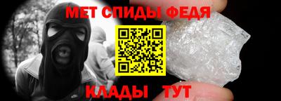соль курить ск Малоярославец