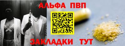 дурь Малгобек