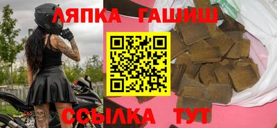дурь Малгобек