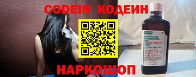 дурь Малгобек