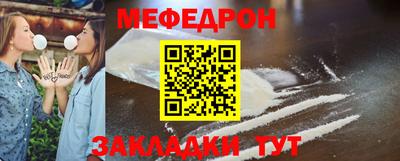 соль курить ск Малоярославец