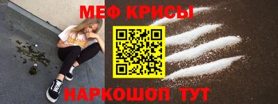 соль курить ск Малоярославец