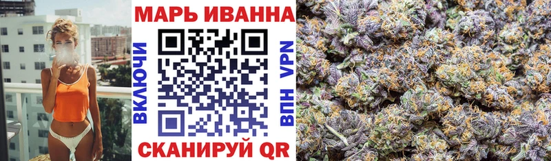 Канабис план  Гагарин 