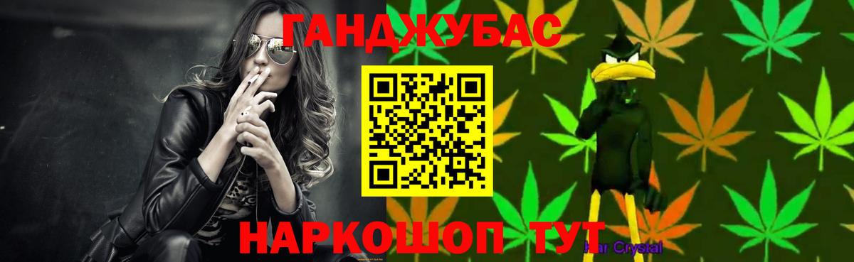 Конопля сатива  Вход с VPN  МАРИХУАНА марихуана  Бошки Шишки конопля  Марихуана LSD WEED  Гагарин 